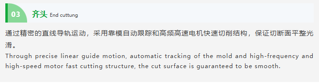 微信图片_20251014170907_2261_3