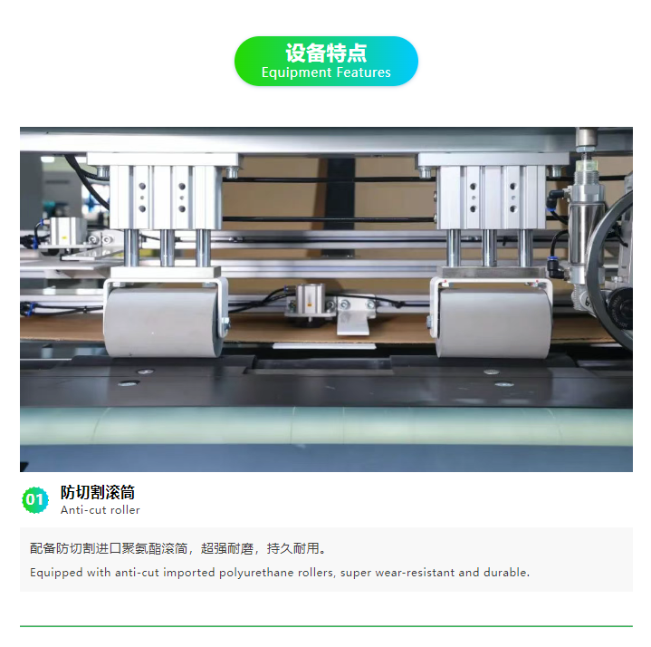 微信圖片_20250617085150
