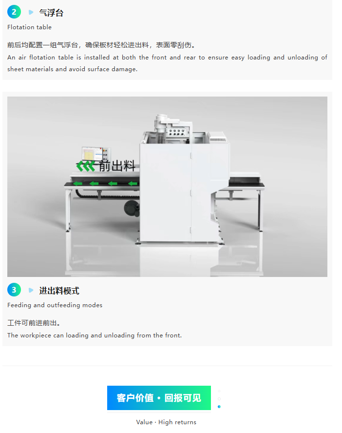 微信圖片_20251208174347_3451_3