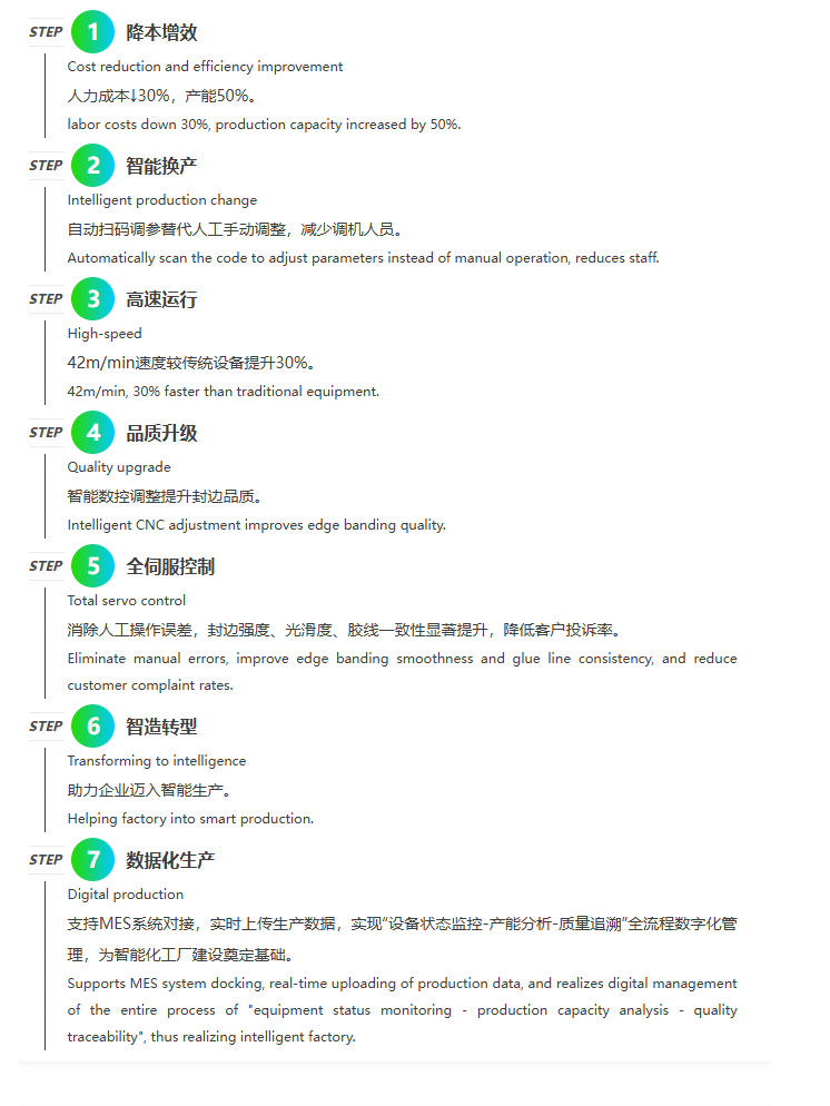 微信圖片_20251027085340_2461_3