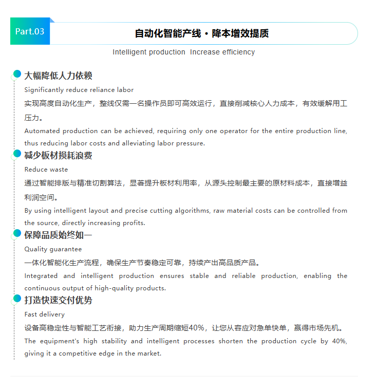 微信圖片_20251106095009_2639_3