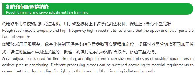 微信图片_20250711101540