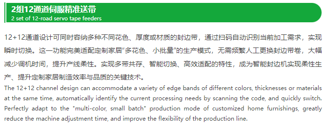 微信图片_20250711092015