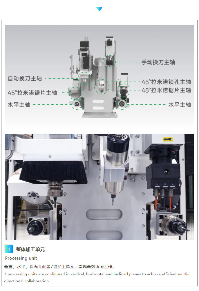 微信圖片_20251120091242_2782_3