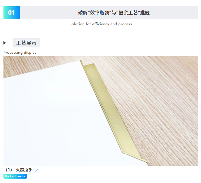 微信圖片_20251120091108_2778_3