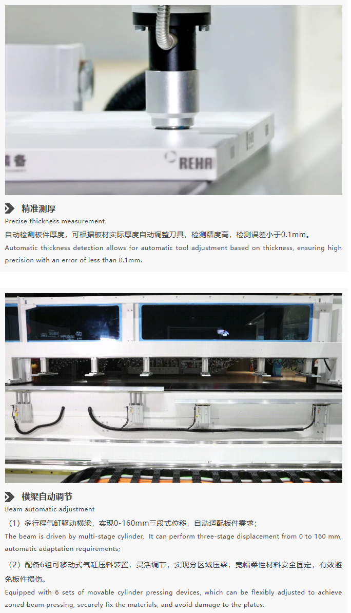 微信圖片_20251120091400_2786_3