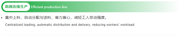 微信图片_20251010160745_2202_3
