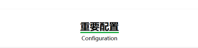 微信图片_20251014171544_2264_3