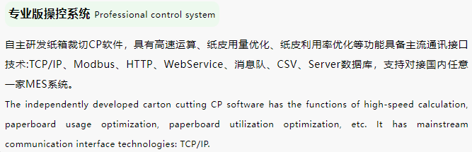 微信圖片_20250617085138