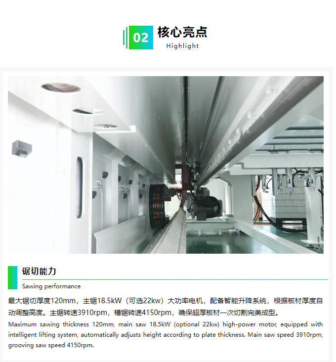 微信圖片_20250617102406