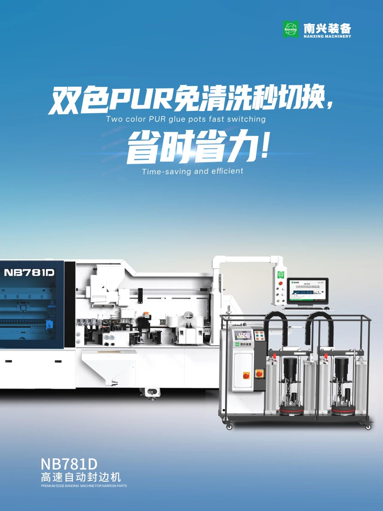 微信圖片_2025-12-09_104955_664