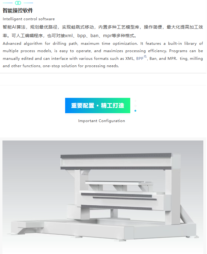 微信圖片_20251208174323_3449_3