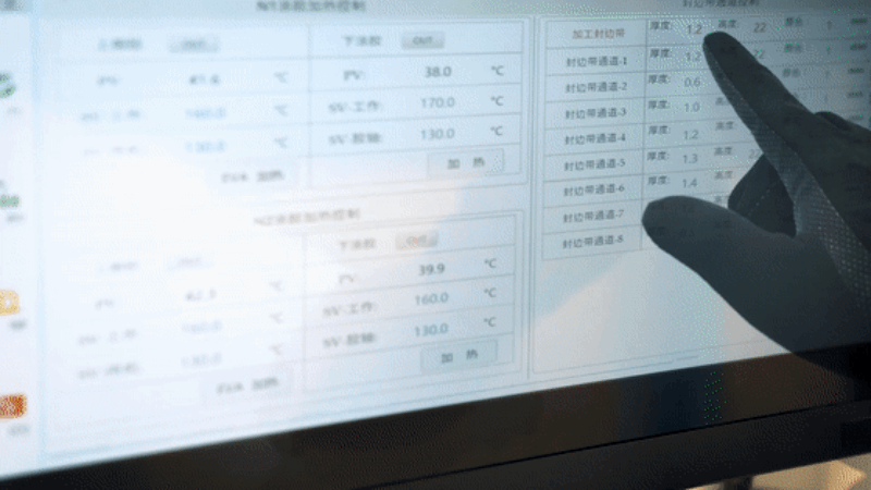 微信圖片_2025-10-27_081926_107