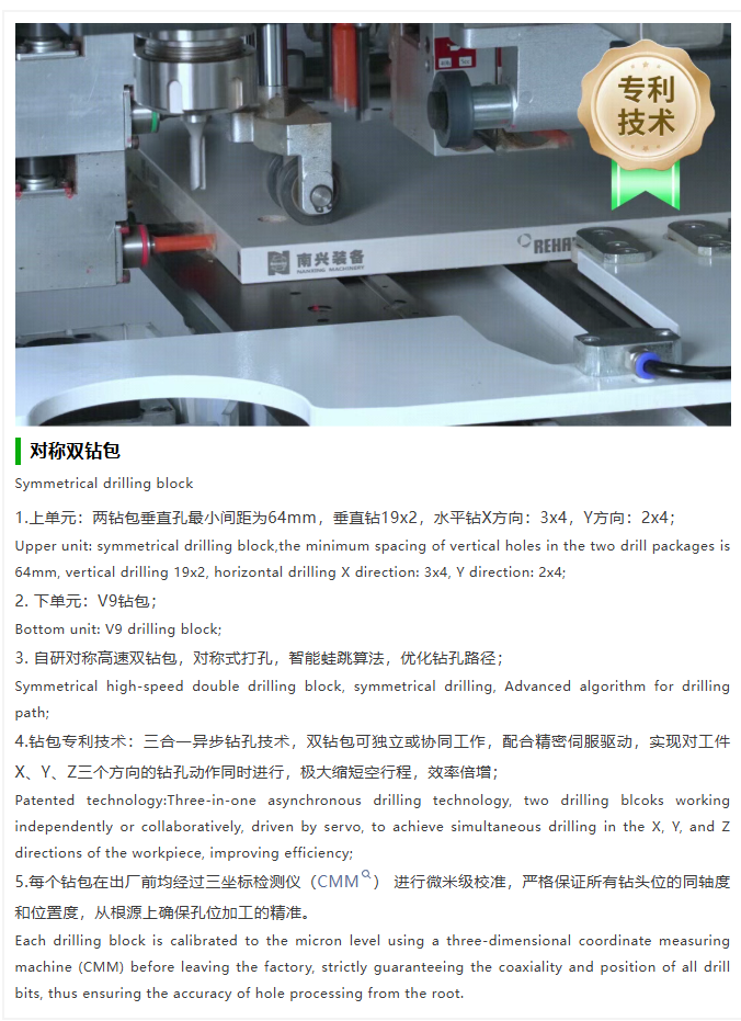 微信图片_20250922161028_1961_3