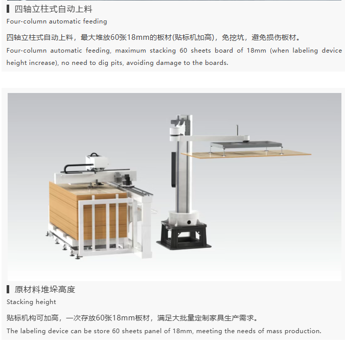 微信圖片_20251106092627_2636_3