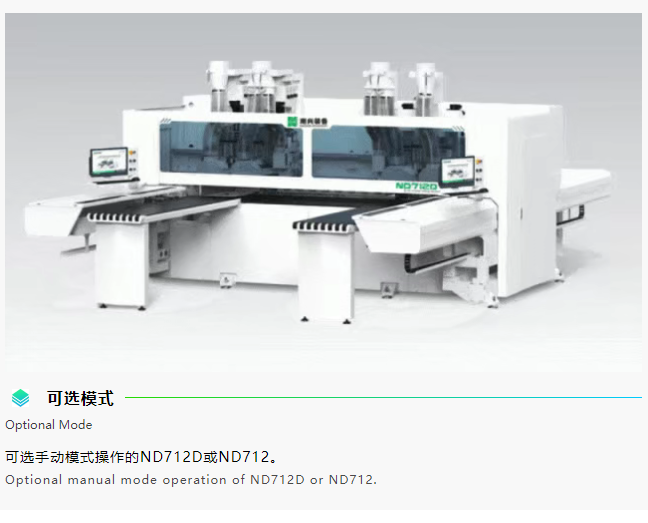 微信图片_20250711120019