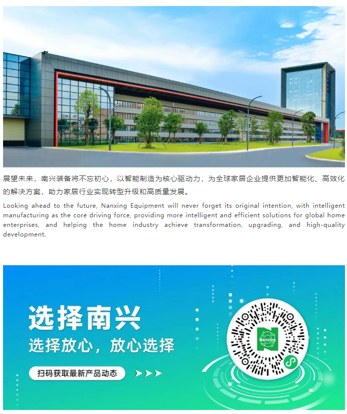 微信图片_20250711143341
