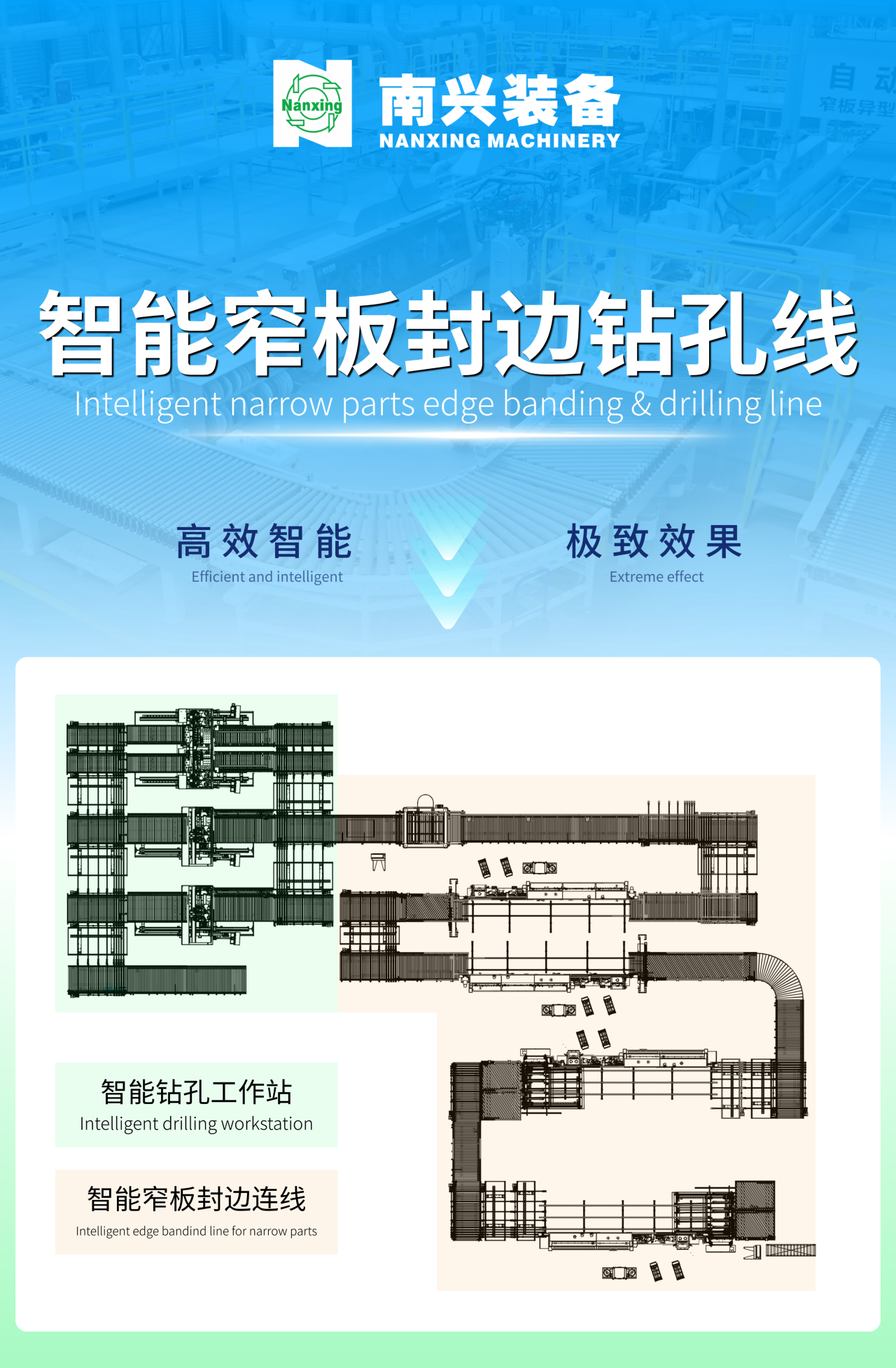 微信图片_20250711144550