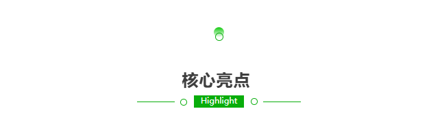 微信图片_20250910093736_1651_3