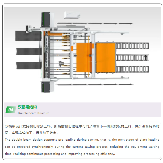 微信图片_20251010153743_2195_3