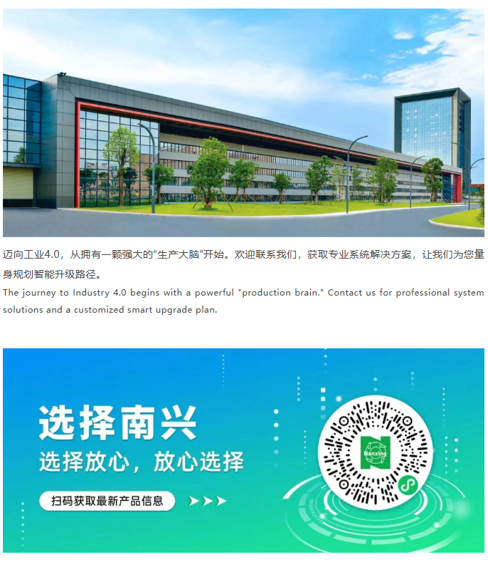 微信圖片_20251209143727_3490_3