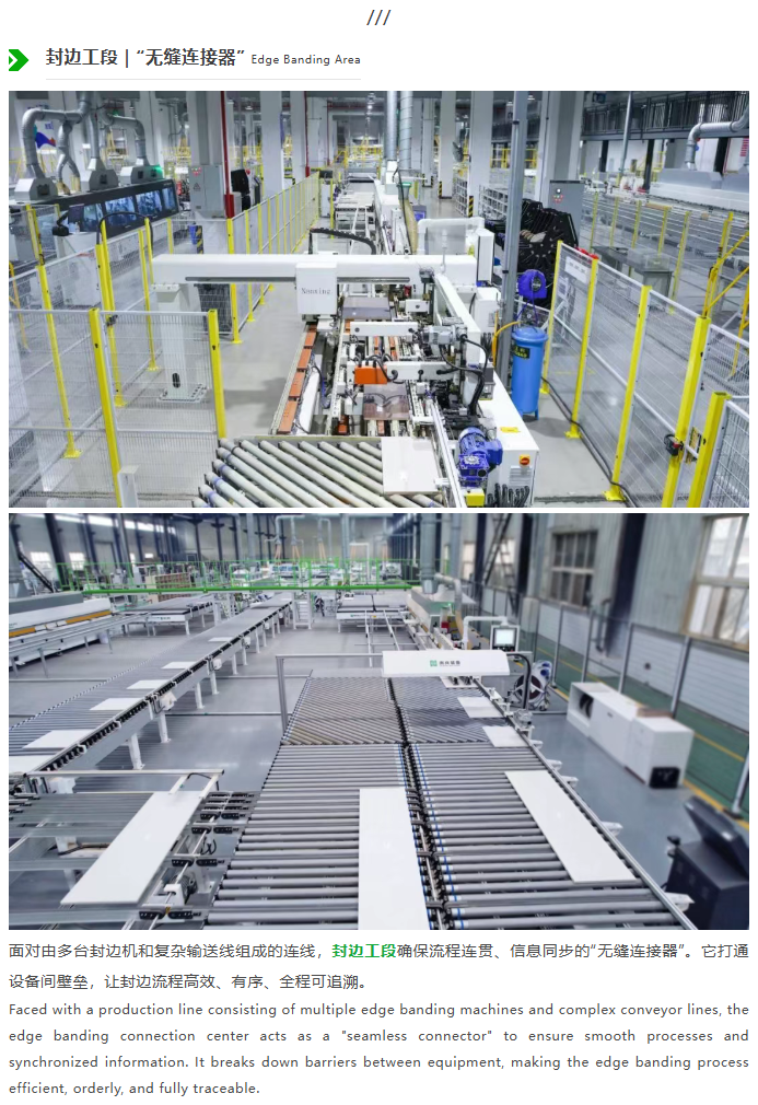 微信圖片_20251209143146_3476_3