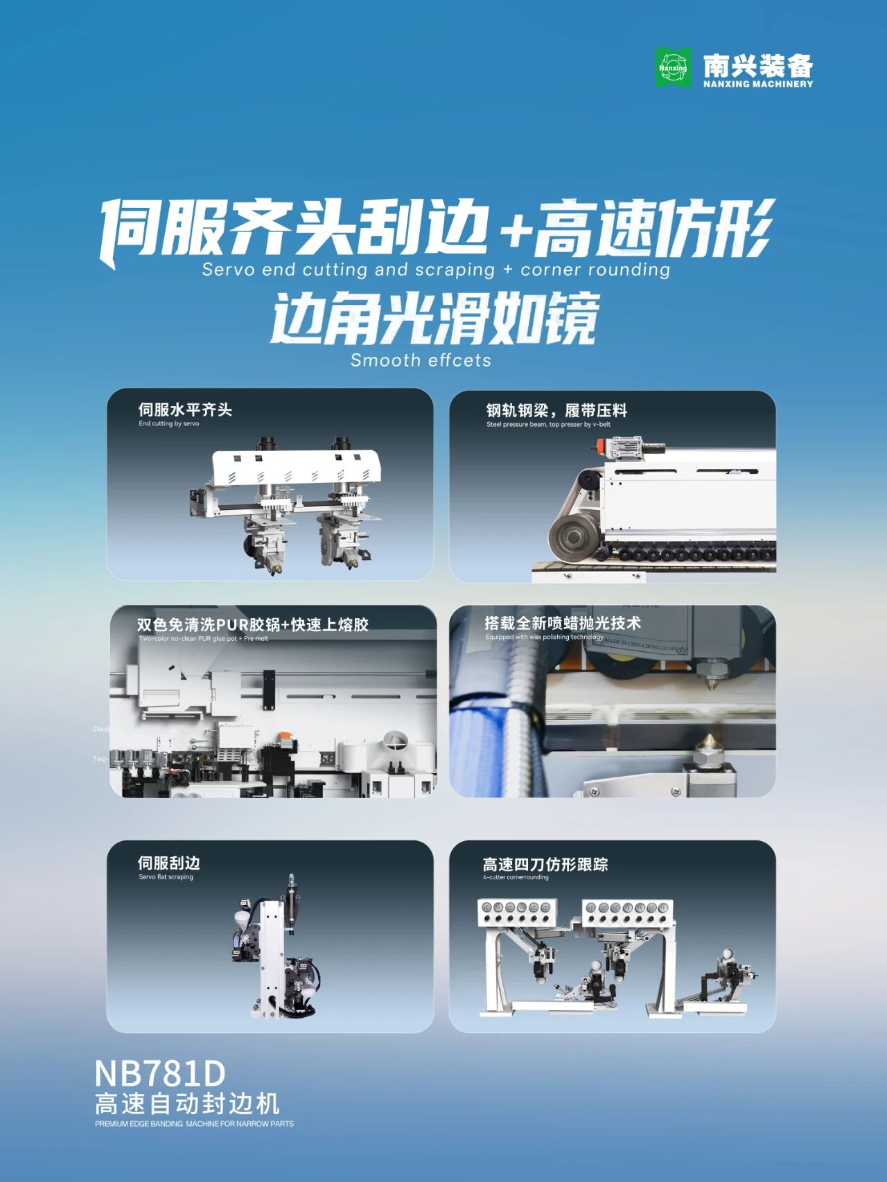 微信圖片_2025-12-09_104949_159