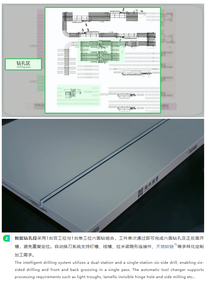 微信圖片_20251027114445_2479_3