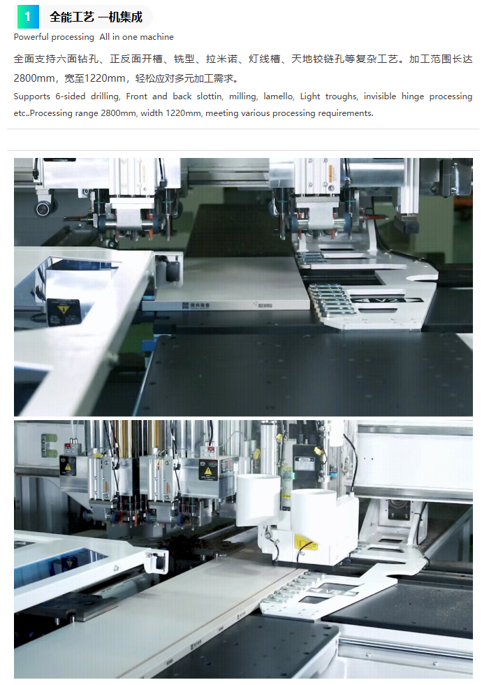 微信圖片_20251030161342_2552_3