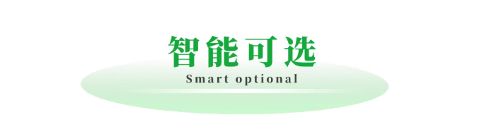 微信图片_20250922142439_1954_3