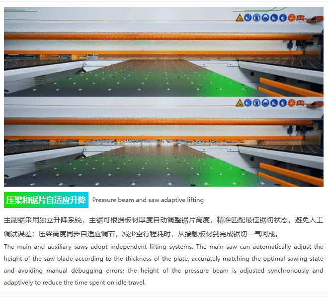 微信图片_20250901102716_1329_3