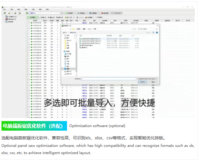 微信图片_20250901103300_1334_3