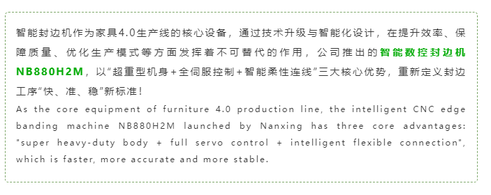 微信图片_20250711091956