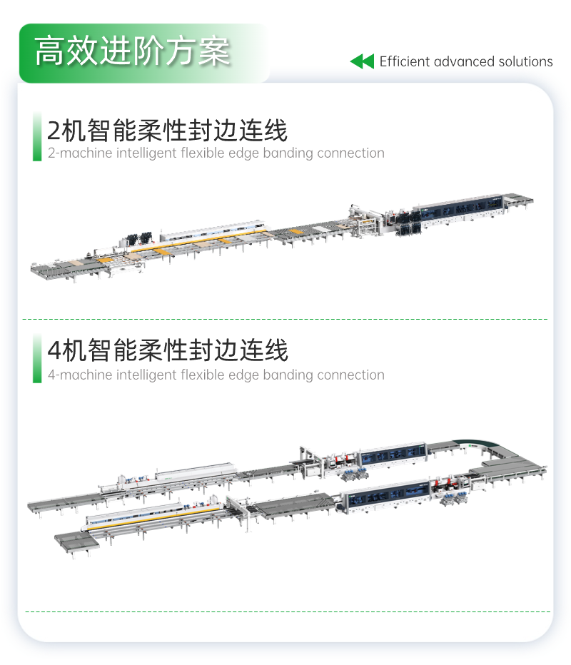 微信图片_20250711090807
