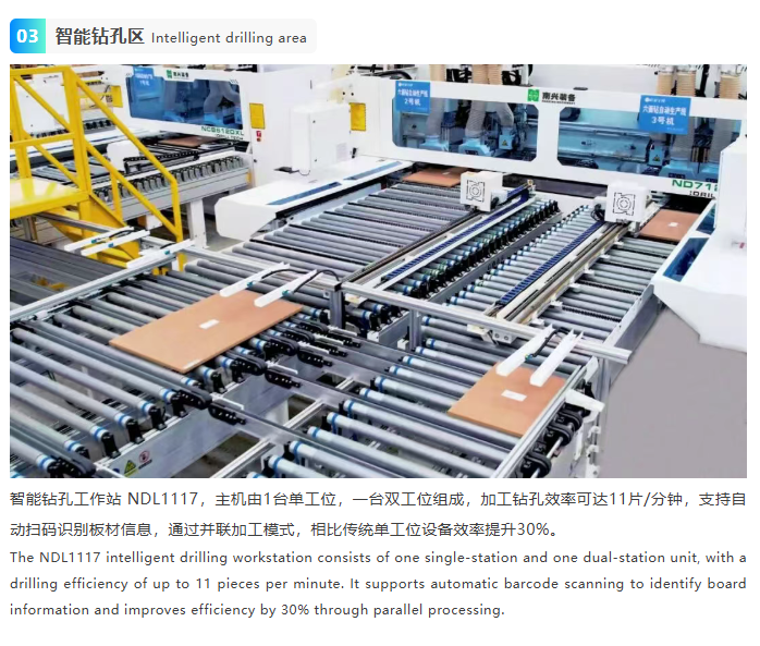 微信圖片_20251120083557_2773_3