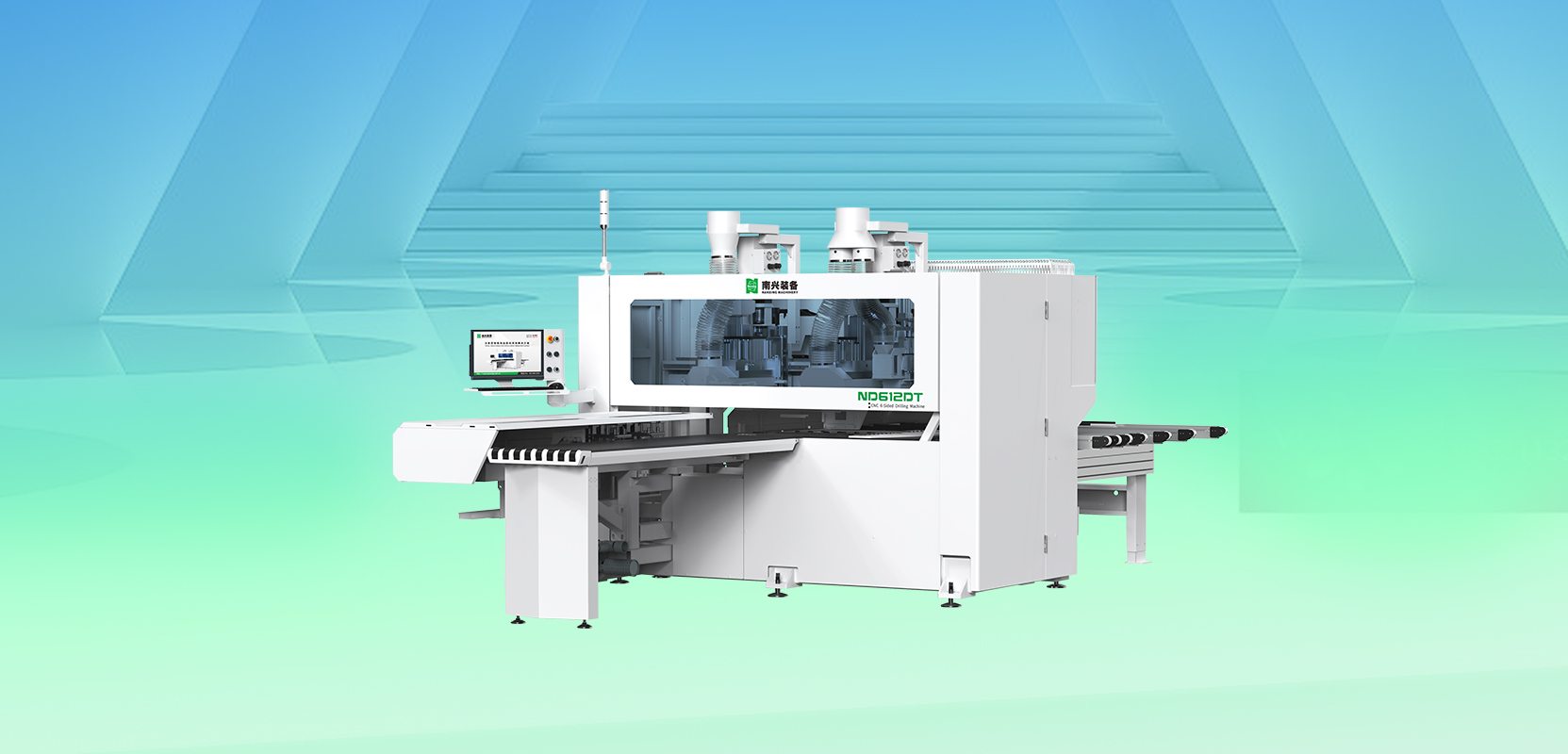 ND612DT
