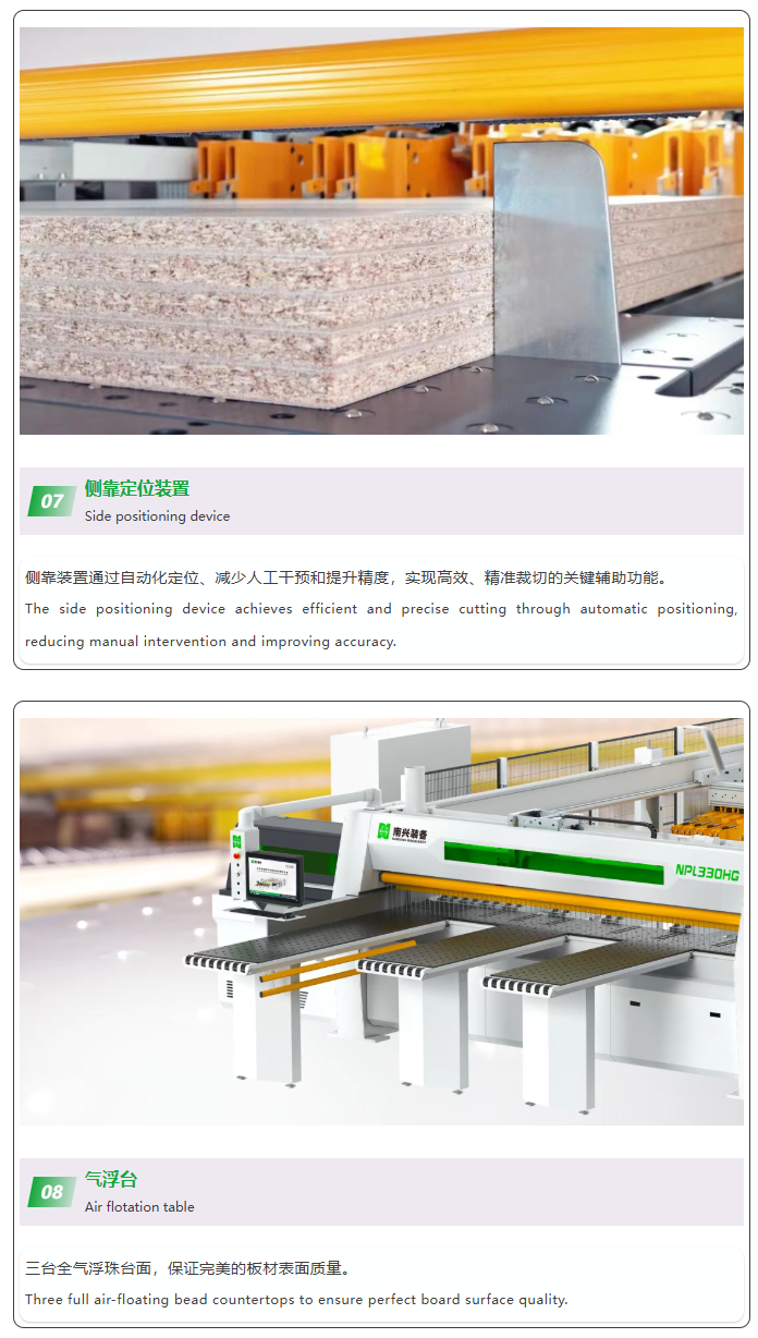 微信图片_20251010153923_2197_3