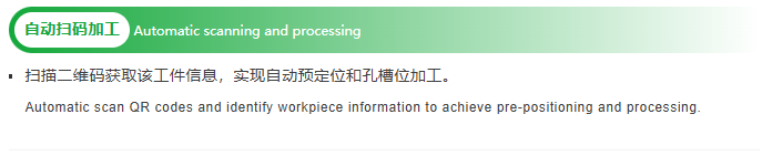 微信图片_20251010160810_2204_3