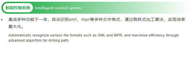 微信图片_20251010161230_2208_3