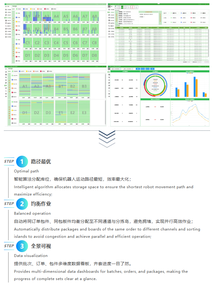 微信圖片_20251209143310_3483_3