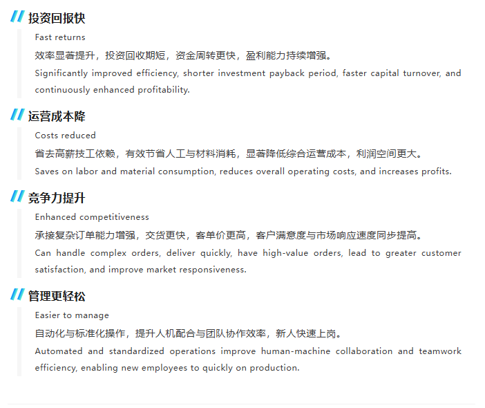 微信圖片_20251208174418_3452_3