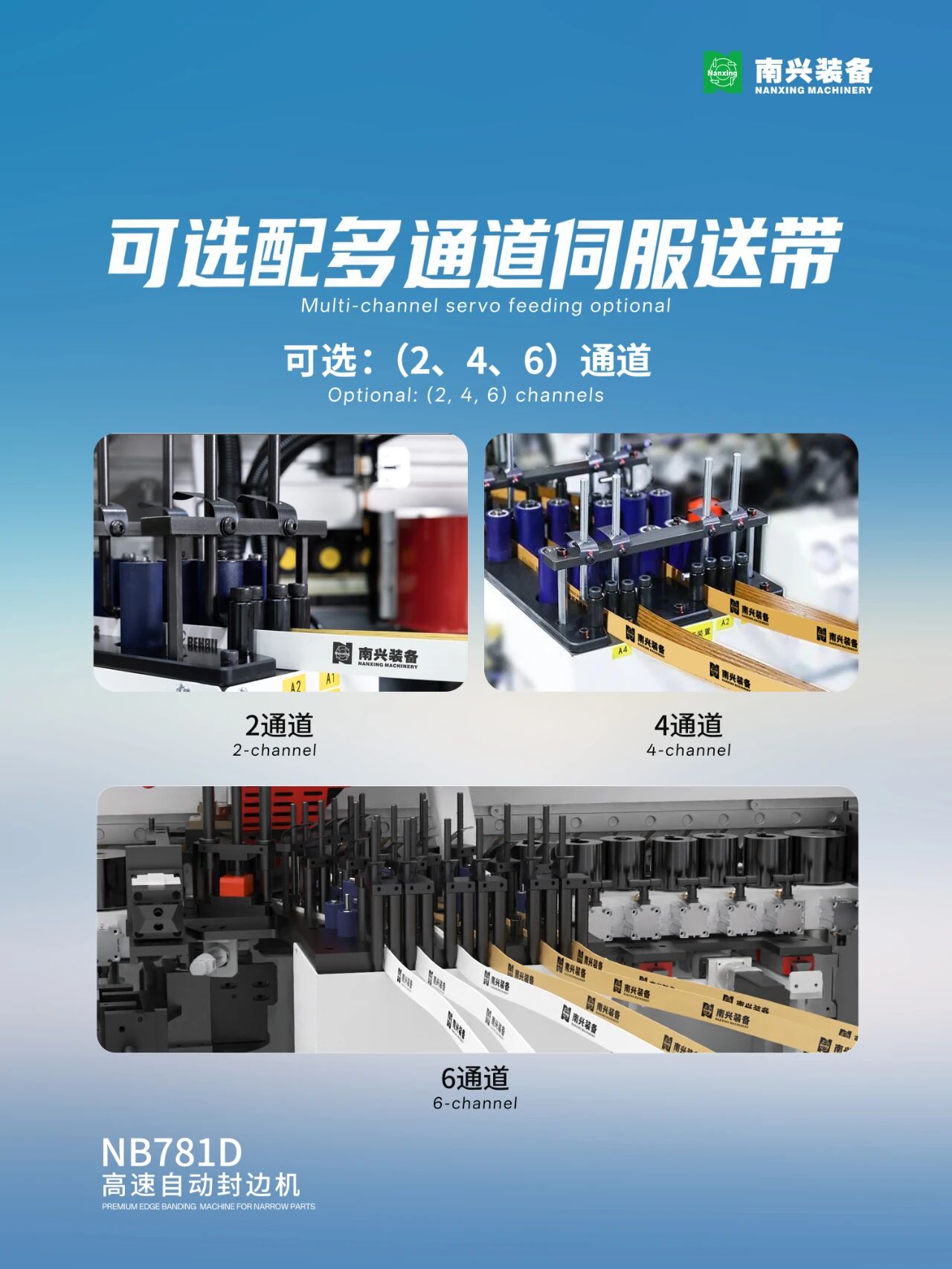 微信圖片_2025-12-09_104943_399