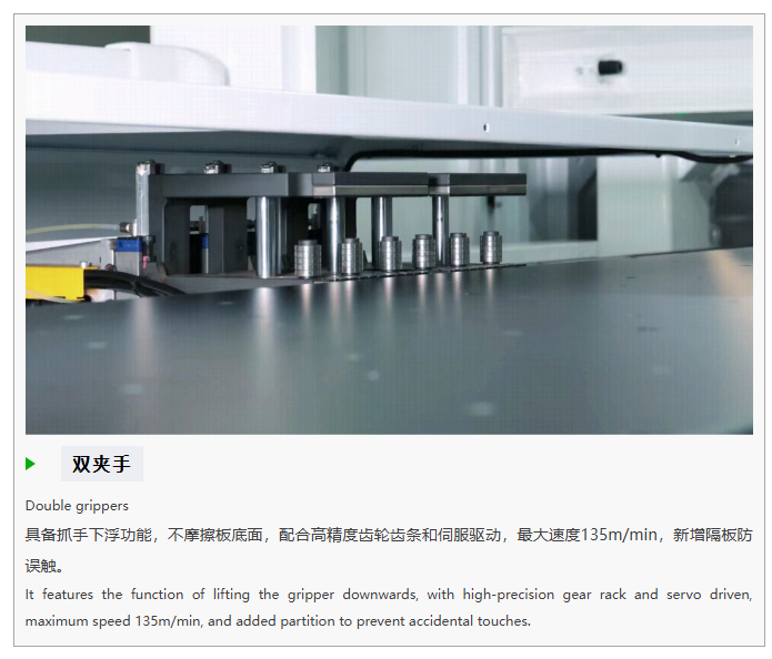 微信圖片_20251030161630_2557_3