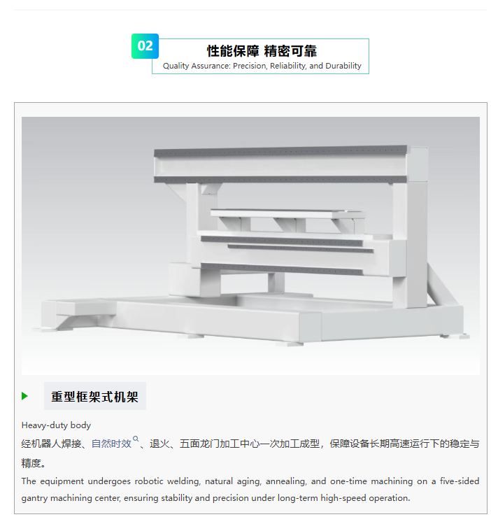 微信圖片_20251030161603_2555_3