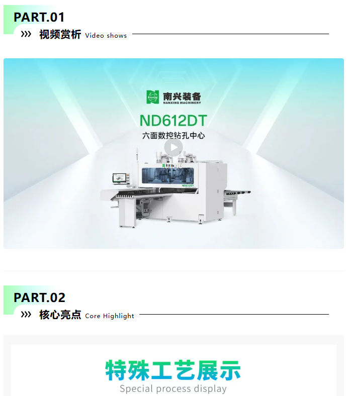 微信图片_20250901144232_1341_3