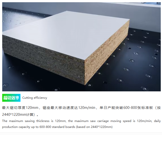 微信图片_20250901102623_1326_3