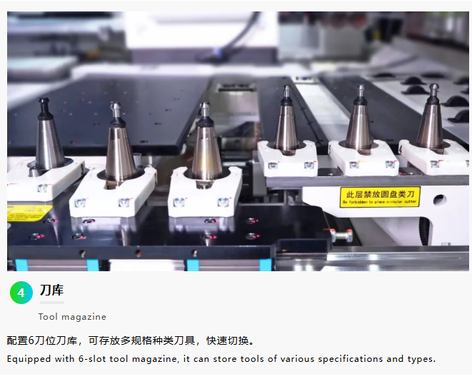 微信图片_20250901145320_1345_3