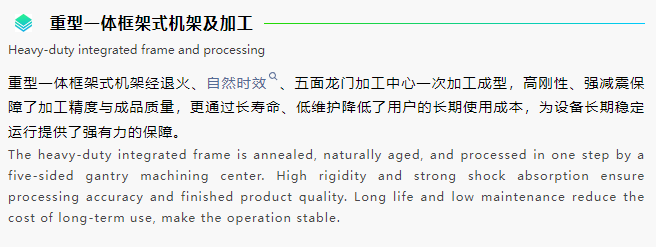 微信图片_20250711104526