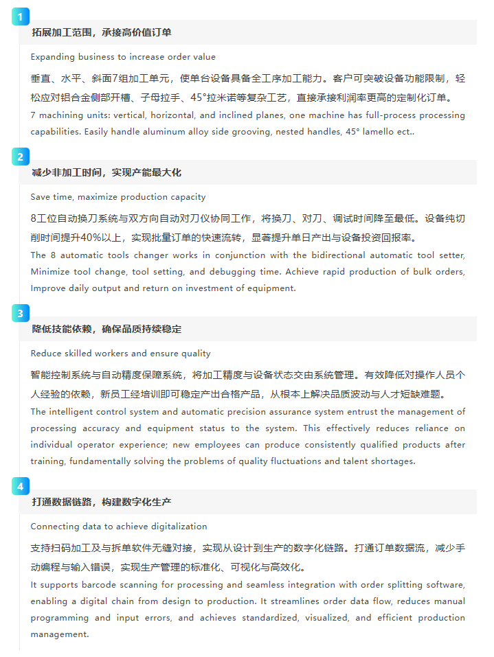 微信圖片_20251120091505_2789_3