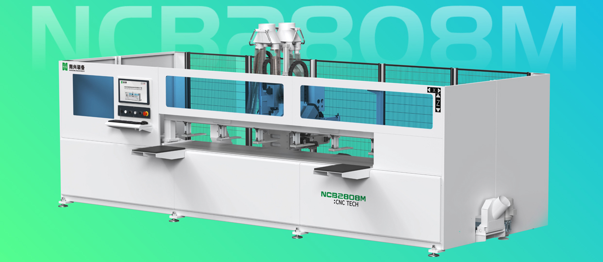【煥新升級】 門墻柜鉆銑 一機(jī)集成 | NCB2808M 數(shù)控鉆銑機(jī)